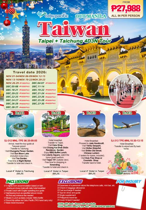 Taiwan 4D3N (5J)