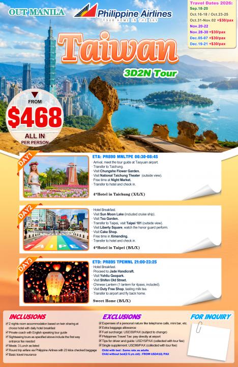 Taiwan 3D2N (PR)