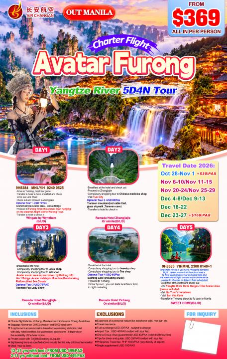 Charter Flight Avatar  Yangtze River 4D3N Tour 2026