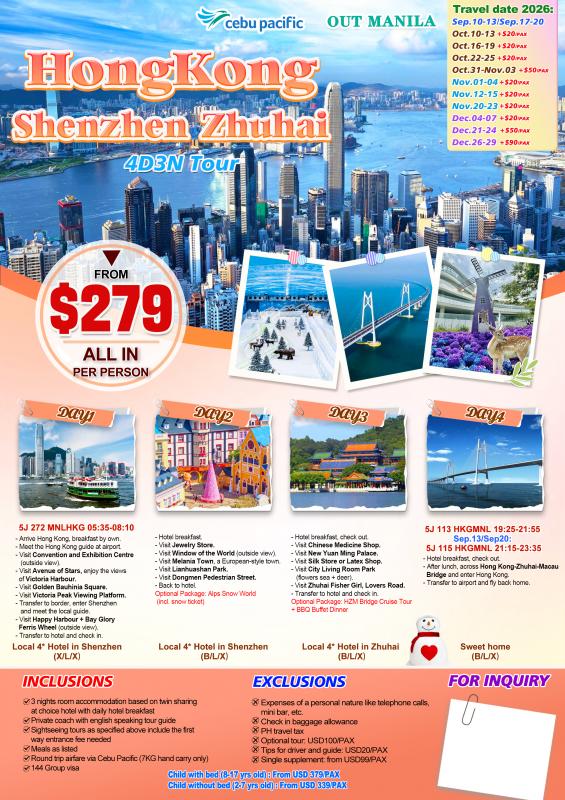 Tour Operatators ALL IN AVAILABILITY - UOS B2B TOUR OPERATORS